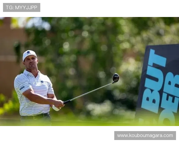 [高尔夫]LIV新加坡站达斯汀首轮领先3杆 科普卡、拉姆T3.